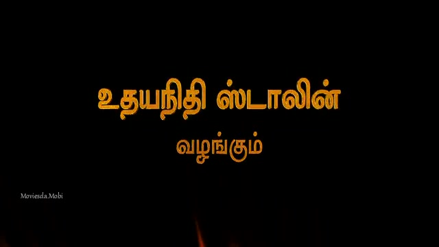 Moviesda.Mobi - Aadhavan 2009 Original 360p HD.mp4