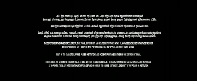 Moviesda.Mobi - Madharasi 2025 Original 720p HD.mp4