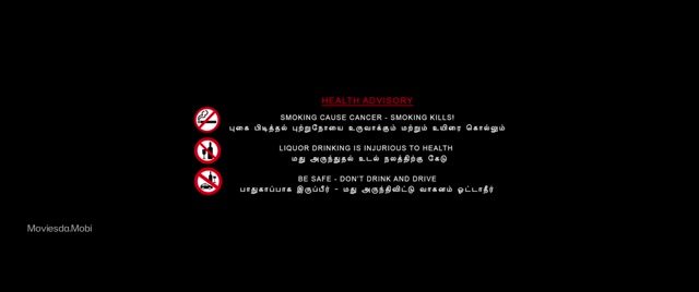 Moviesda.Mobi - Naalai Namadhe 2025 Original 720p HD.mp4