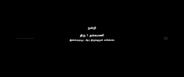 Moviesda.Mobi - Thirukkural 2025 Original 720p HD (850 MB).mp4