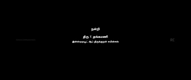 Moviesda.Mobi - Thirukkural 2025 Original 720p HD.mp4