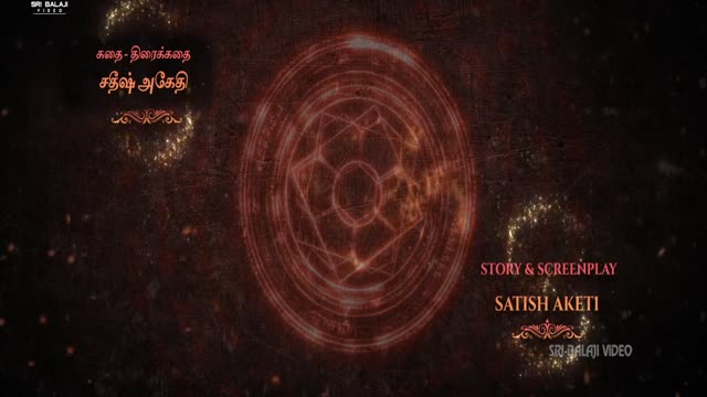 Moviesda.Mobi - Shanmukha 2025 Original 720p HD (900 MB).mp4