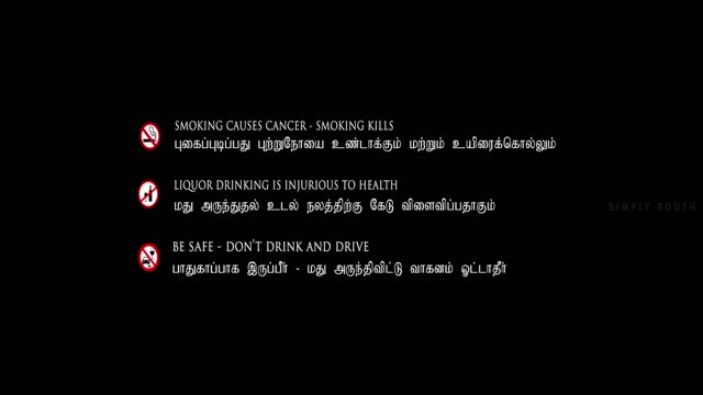 Moviesda.Mobi - Maya Puthagam 2024 Original 1080p HD.mp4