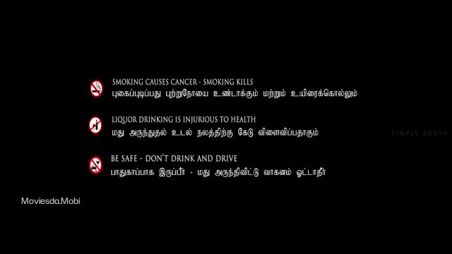 Moviesda.Mobi - Maya Puthagam 2024 Original 360p HD.mp4