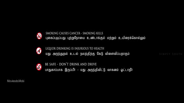 Moviesda.Mobi - Maya Puthagam 2024 Original 720p HD.mp4