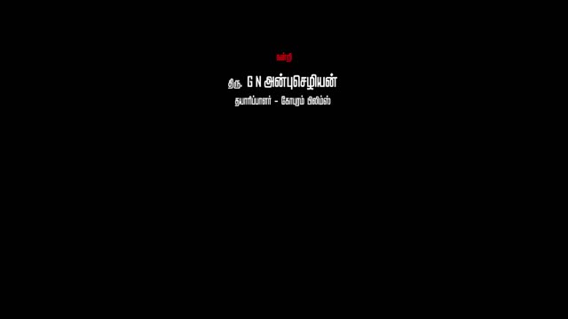Moviesda.Mobi - Vikram 2022 BluRay Original 1080p HD.mp4