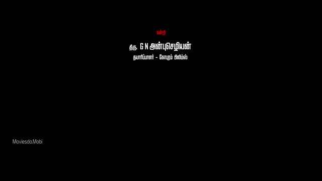 Moviesda.Mobi - Vikram 2022 BluRay Original 720p HD.mp4