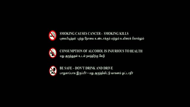 Moviesda.Mobi - Thanal 2025 Original 1080p HD.mp4