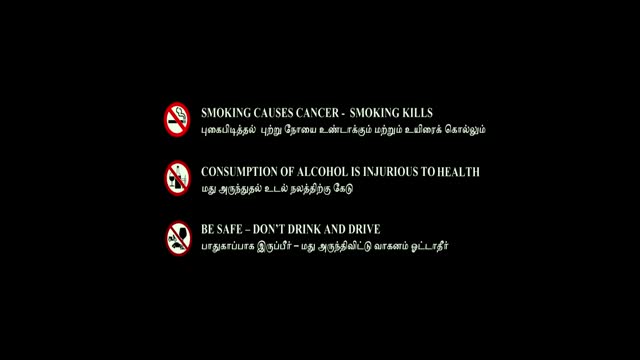 Moviesda.Mobi - Thanal 2025 Original 720p HD.mp4