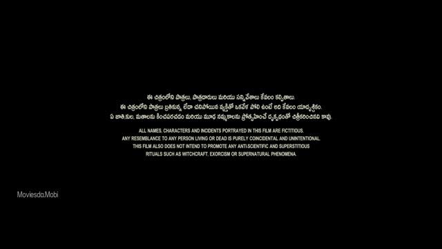Moviesda.Mobi - Junior 2025 Original 720p HD.mp4