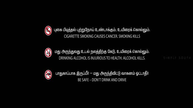 Moviesda.Mobi - Thandakaaranyam 2025 Original 1080p HD.mp4
