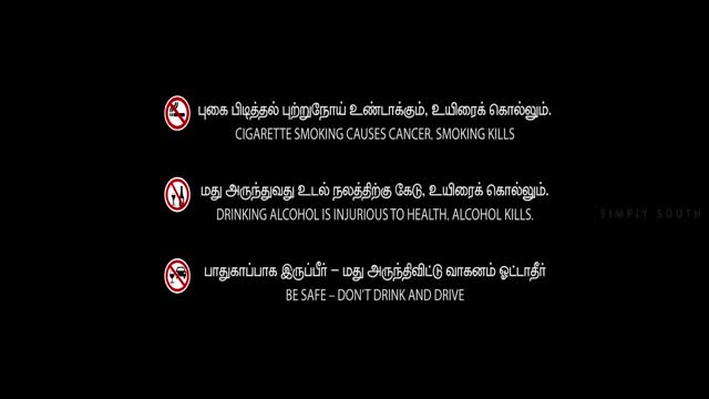 Moviesda.Mobi - Thandakaaranyam 2025 Original 720p HD (850 MB).mp4