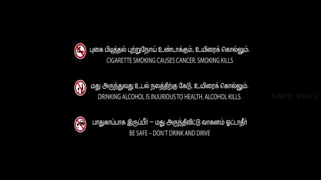 Moviesda.Mobi - Thandakaaranyam 2025 Original 720p HD.mp4