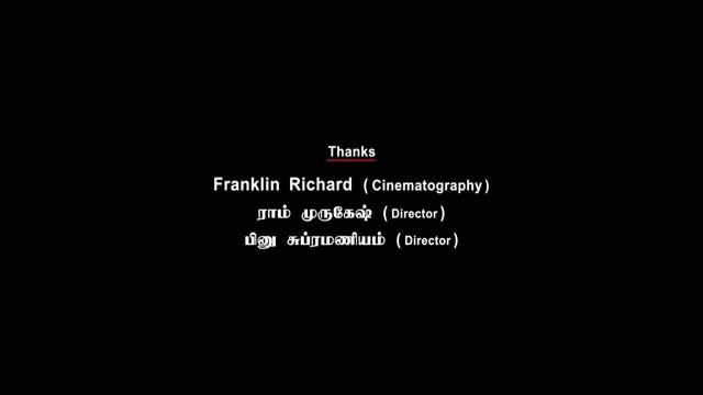 Moviesda.Mobi - Marutham 2025 Original 720p HD.mp4