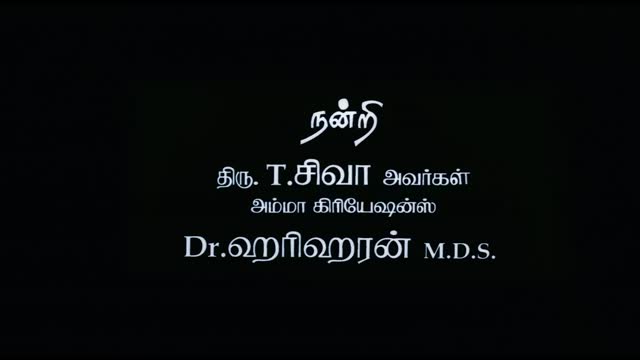 Moviesda.Mobi - Kangalal Kaithu Sei 2004 Original 720p HD (900 MB).mp4