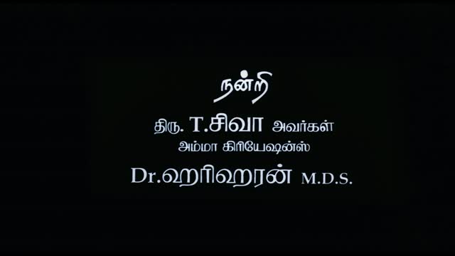 Moviesda.Mobi - Kangalal Kaithu Sei 2004 Original 720p HD.mp4