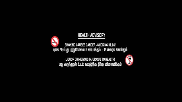 Moviesda.Mobi - Magamuni 2019 Original 1080p HD.mp4