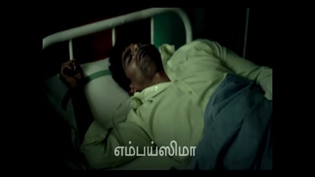Amala 2023 Original 720p HD.mp4