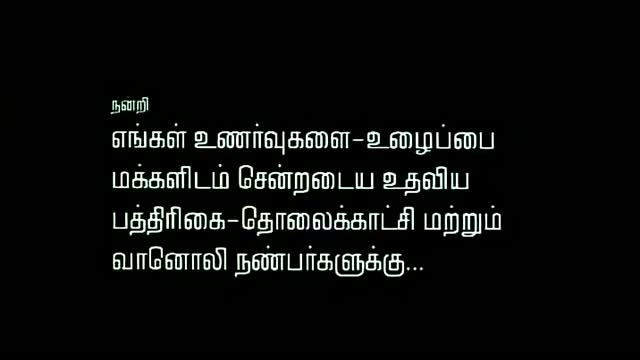 Moviesda.Mobi - Autograph 2004 Original 1080p HD.mp4