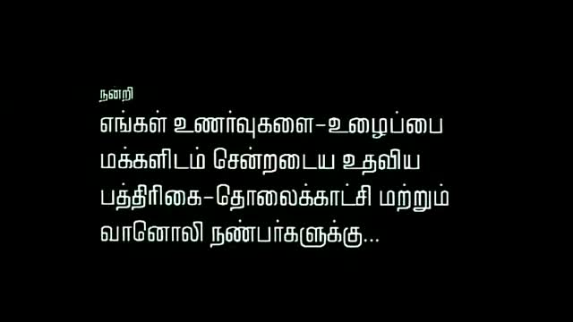 Moviesda.Mobi - Autograph 2004 Original 720p HD (950 MB).mp4