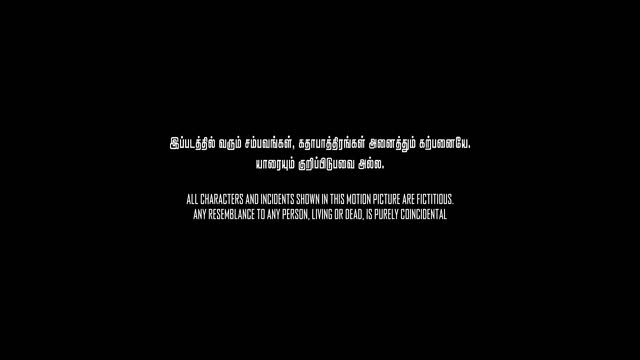Moviesda.Mobi - Aan Paavam Pollathathu 2025 Original 1080p HD.mp4