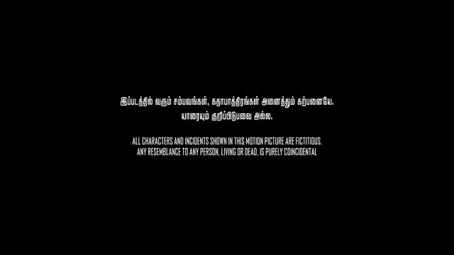 Moviesda.Mobi - Aan Paavam Pollathathu 2025 Original 720p HD.mp4