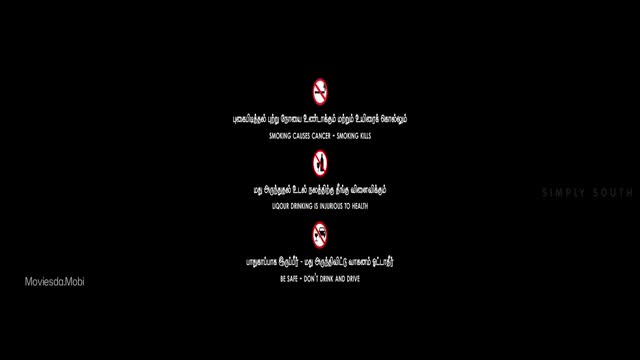 Moviesda.Mobi - Cristina Kathirvelan 2025 Original 720p HD (950 MB).mp4