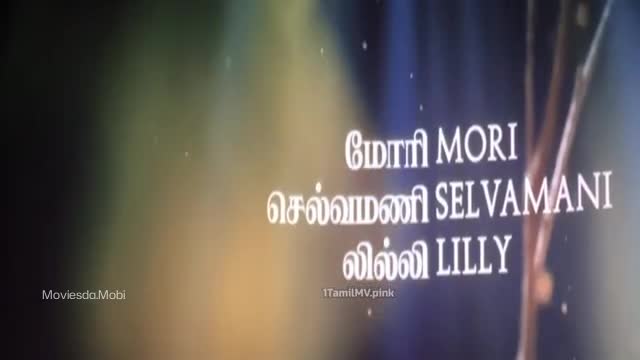 Nirvaagam Porupalla 2025 HQ PreDVD 360p HD.mp4