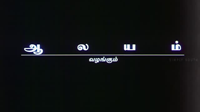 Moviesda.Mobi - Aasai 1995 Original 1080p HD.mp4