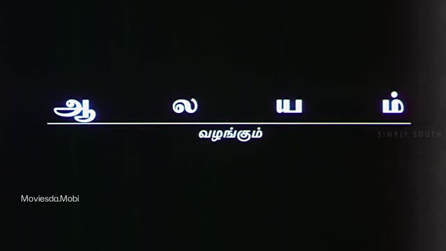 Moviesda.Mobi - Aasai 1995 Original 360p HD.mp4