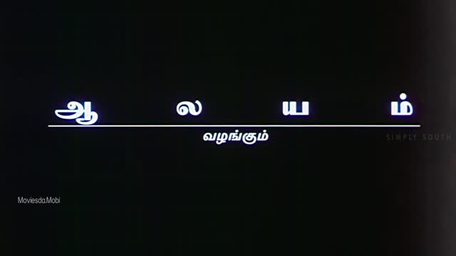 Moviesda.Mobi - Aasai 1995 Original 720p HD.mp4