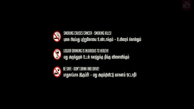 Moviesda.Mobi - Theeyavar Kulai Nadunga 2025 Original 720p HD.mp4