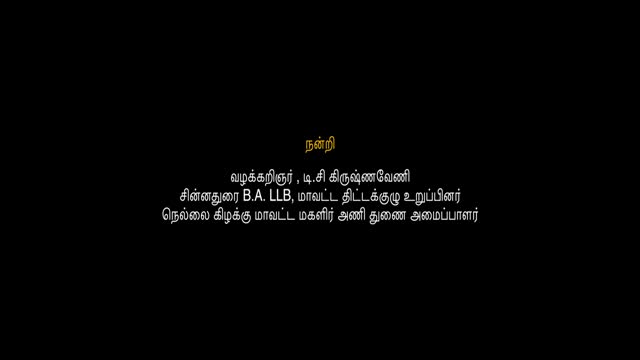 Moviesda.Mobi - Maadan Kodai Vizha 2025 Original 720p HD (850 MB).mp4