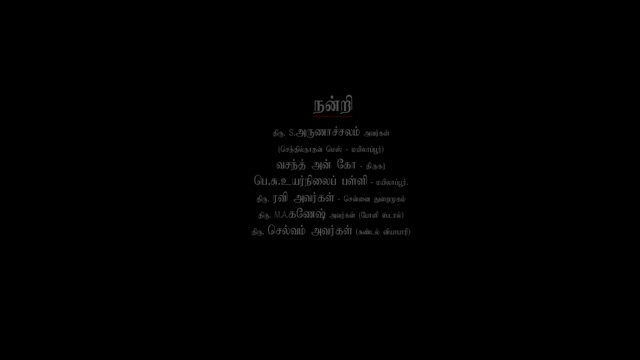Moviesda.Mobi - Marina 2012 Original 720p HD (850 MB).mp4