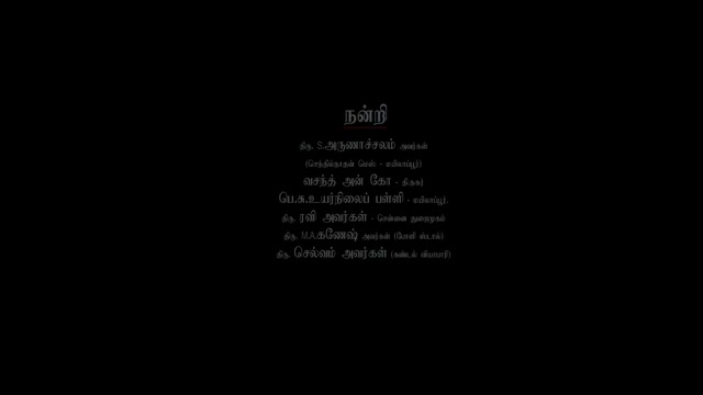 Moviesda.Mobi - Marina 2012 Original 720p HD.mp4