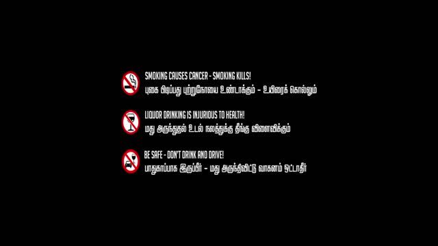 Moviesda.Mobi - Yellow 2025 Original 1080p HD.mp4