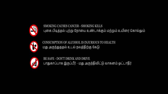 Moviesda.Mobi - Kumki 2 2025 Original 1080p HD.mp4