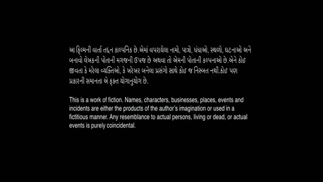 Moviesda.Mobi - Manam Fakt Mahilao Maate 2022 Original 1080p HD.mp4