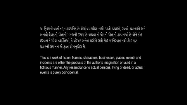 Moviesda.Mobi - Manam Fakt Mahilao Maate 2022 Original 720p HD.mp4