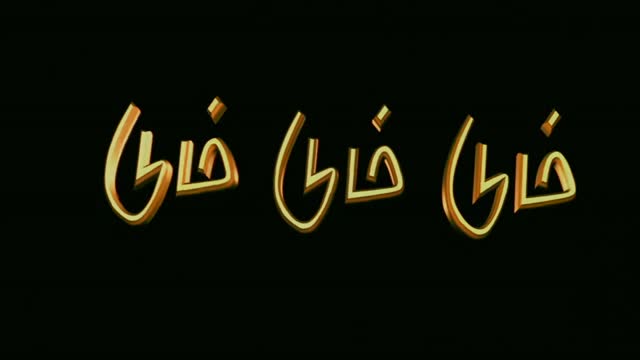 Moviesda.Mobi - Dumm Dumm Dumm 2001 Original 720p HD (950 MB).mp4