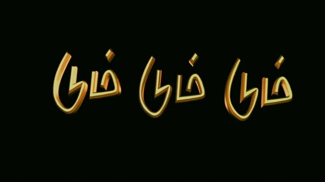 Moviesda.Mobi - Dumm Dumm Dumm 2001 Original 720p HD.mp4