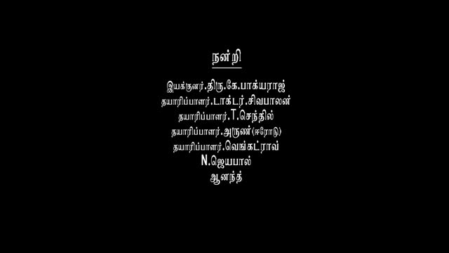 Moviesda.Mobi - Chocobar 2016 Original 720p HD.mp4