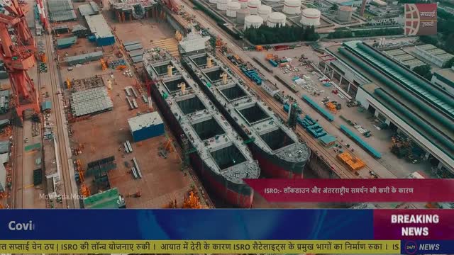 Moviesda.Mobi - Space Gen Chandrayaan 2026 Season 01 (Epi 04).mp4