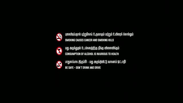 Moviesda.Mobi - Vaa Vaathiyaar 2026 Original 1080p HD.mp4