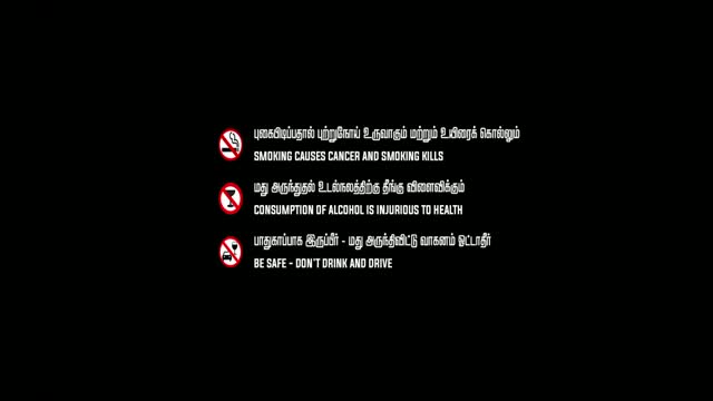 Moviesda.Mobi - Vaa Vaathiyaar 2026 Original 720p HD (800 MB).mp4