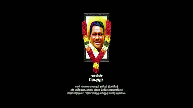 Moviesda.Mobi - Padaiyaanda Maaveeraa 2025 Original 1080p HD (2.7 GB).mp4
