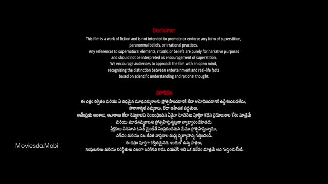 Moviesda.Mobi - Bhavani Ward 1997 2025 Original 360p HD.mp4