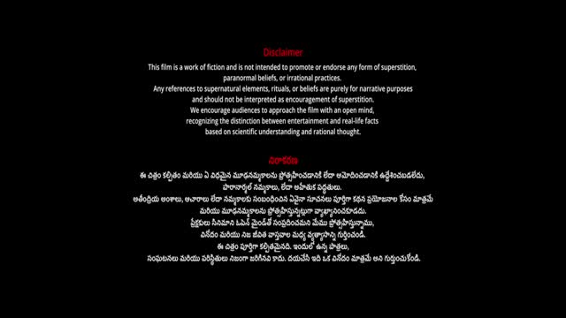 Moviesda.Mobi - Bhavani Ward 1997 2025 Original 720p HD (700 MB).mp4