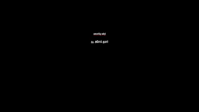 Moviesda.Mobi - Parasakthi 2026 Original 720p HD.mp4