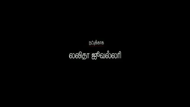 Moviesda.Mobi - Manam Kothi Paravai 2012 Original 720p HD (850 MB).mp4